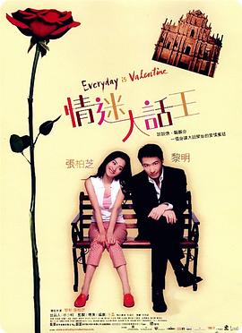 亚洲欧美色一区二区三区