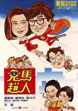 色伊人久久