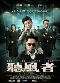 亚洲欧美色一区二区三区