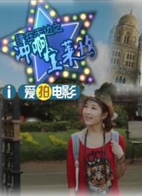 麻豆精品二区